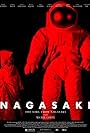 The Girl from Nagasaki (2013)