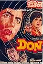 Don (1978)