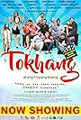 Rey 'PJ' Abellana, Mon Confiado, Leo Martinez, Leon Miguel, Dennis Padilla, Long Mejia, Minnie Aguilar, K Brosas, Joshua Dionisio, Krystal Reyes, Jef Gaitan, Erlinda Villalobos, and Kate Brios in Si Tokhang at ang tropang buang (2017)