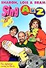 Sharon, Lois & Bram Sing A to Z (Video 1992) Poster