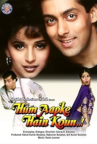 Primary photo for Hum Aapke Hain Koun...!