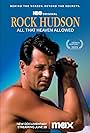 Rock Hudson: All That Heaven Allowed (2023)