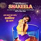 Richa Chadha in Shakeela (2020)