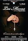 Las manos (2006)