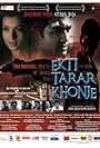 Ekti Tarar Khonje: Beyond the Stars (2010)