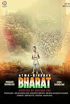 Atma Nirbhar Bharat (2025)