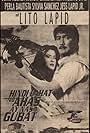 Anjanette Abayari and Lito Lapid in Hindi lahat ng ahas ay nasa gubat (1996)