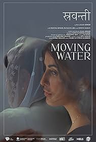 Moving Water (2024)