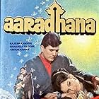 Rajesh Khanna and Sharmila Tagore in Aradhana (1969)