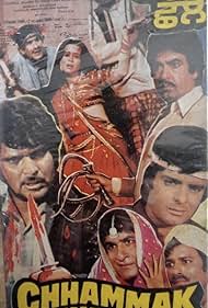 Satish Kaul, Mehar Mittal, Raza Murad, Bhavana Bhatt, Surendra Sharma, and Prakash Gill in Chhammak Chhallo (1982)