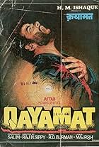 Qayamat (1983)