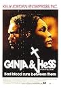 Marlene Clark and Duane Jones in Ganja & Hess (1973)