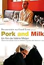 Pork and Milk (2004)