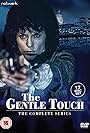 Jill Gascoine in The Gentle Touch (1980)