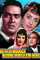 Yeh Zindagi Kitni Haseen Hai (1966)