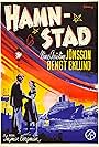 Port of Call (1948)