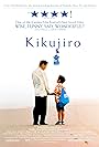 Takeshi Kitano and Yusuke Sekiguchi in Kikujiro (1999)