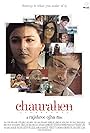 Chaurahen (2007)