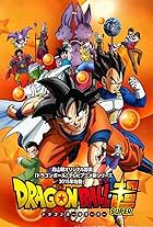 Dragon Ball Super