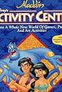 Aladdin Activity Center (1994)