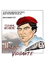 Vigilante: The Incredible True Story of Curtis Sliwa and the Guardian Angels (2018)