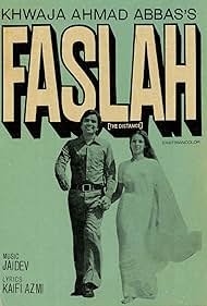 Faslah (1974)