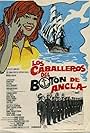 Los caballeros del Botón de Ancla (1974)