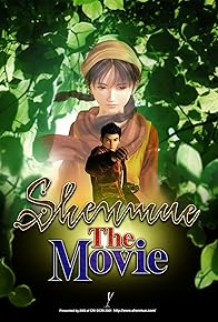 Primary photo for Shenmue: The Movie