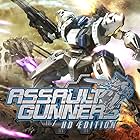 Assault Gunners (2012)