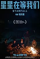 Starfall