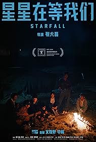 Lili Huang in Starfall (2024)