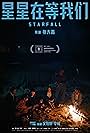 Starfall