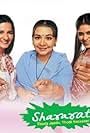 Eva Grover, Farida Jalal, and Shruti Seth in Shararat (2003)