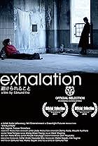 Tomoe Shinohara and Kiki Sugino in Exhalation (2010)