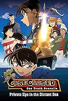 Detective Conan: Private Eye in the Distant Sea (2013)