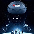 Lazer Team 2 (2017)