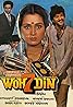 Woh 7 Din (1983) Poster