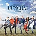 Amitabh Bachchan, Sarika Thakur, Neena Gupta, Anupam Kher, Boman Irani, and Parineeti Chopra in Uunchai (2022)