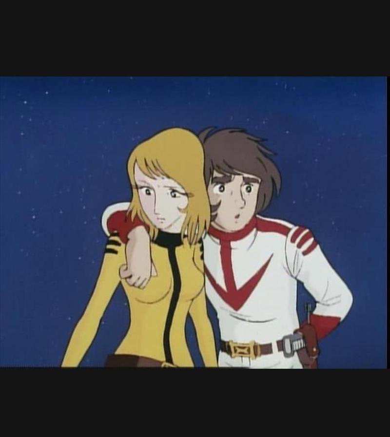 Space Battleship Yamato (1977)