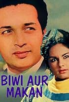 Biwi Aur Makan (1966)