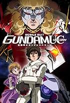 Mobile Suit Gundam Unicorn