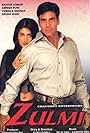 Twinkle Khanna and Akshay Kumar in Zulmi (1999)