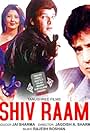 Shiv Ram (1991)