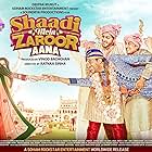 Kriti Kharbanda and Rajkummar Rao in Shaadi Mein Zaroor Aana (2017)