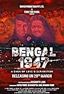 Bengal 1947 (2024)