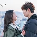 Lee Jun-ho and Won Jin-ah in Just Between Lovers (2017)