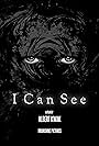 I Can See (2014)