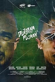 Durjana Pujaan (2023)