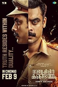 Tovino Thomas in Anweshippin Kandethum (2024)