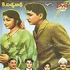 Aatma Gowravam (1966)